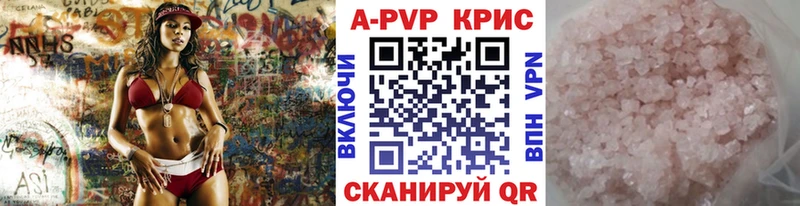 Сколько стоит Каменск-Уральский Кокаин  А ПВП  Бошки Шишки  Меф мяу мяу 