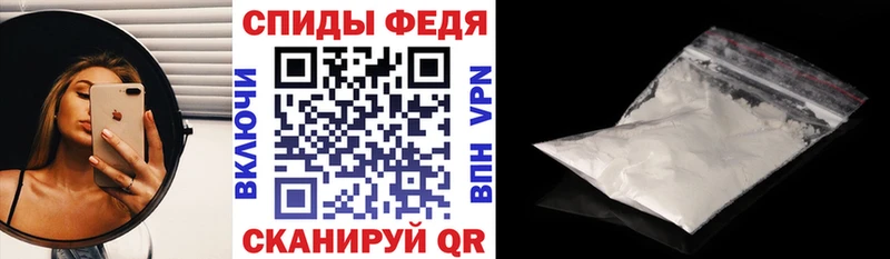 АМФ Розовый  это телеграм  Каменск-Уральский 