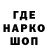 КЕТАМИН VHQ Mr. Grisha