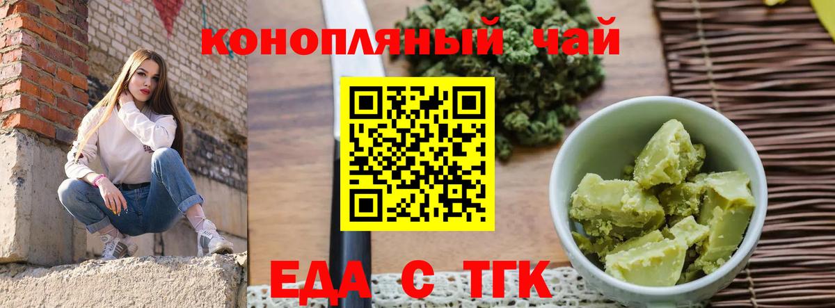  КОКАИН Каменск-Уральский