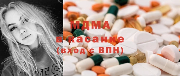 амфетамин Нея