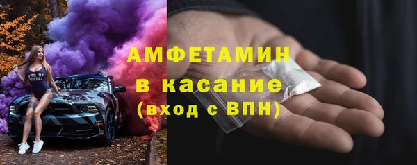 кокаин премиум Билибино