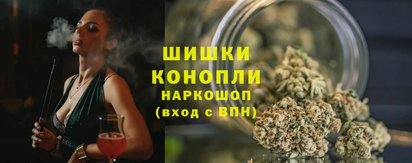 гашишное масло Нефтегорск