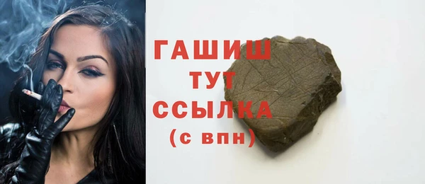амфетамин Нея