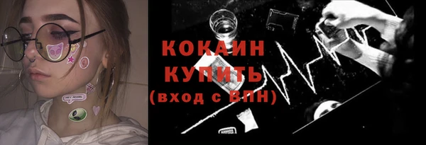 амфетамин Нея
