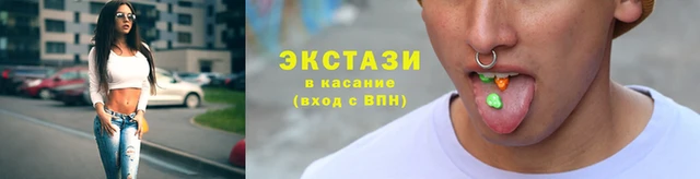 амфетамин Нея