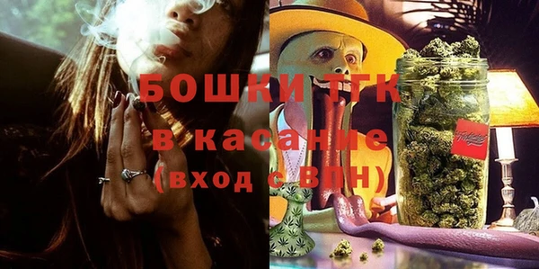 винт Беслан