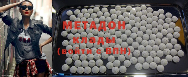 амфетамин Нея
