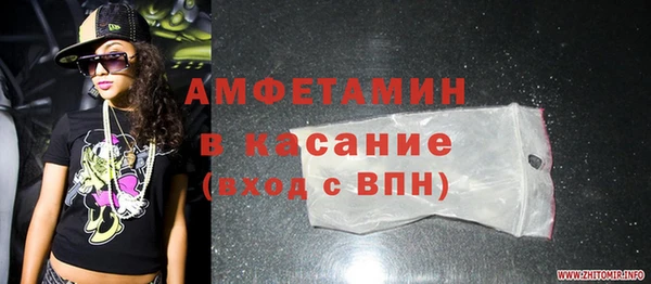 гашишное масло Нефтегорск