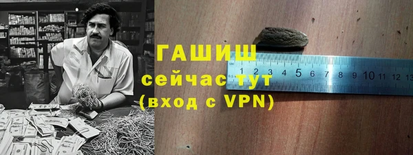 амфетамин Нея