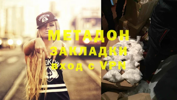 амфетамин Нея