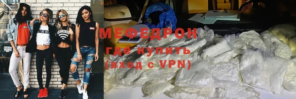 амфетамин Нея