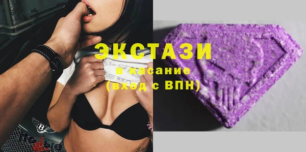 амфетамин Нея