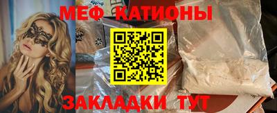 экстази Гай