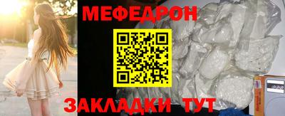 ешки Гагарин