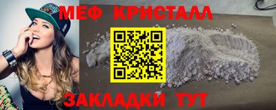 экстази Гай