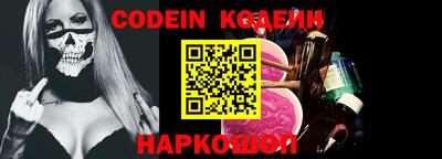 ешки Гагарин