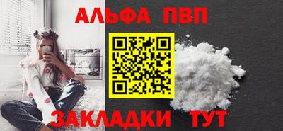 ешки Гагарин