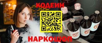 экстази Гай