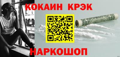 ешки Гагарин