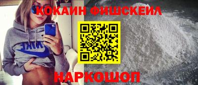 прущая мука Гатчина