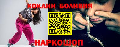 мет Балаково