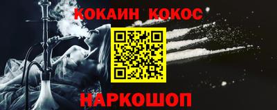 экстази Гай