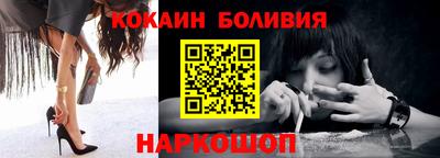 экстази Гай