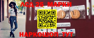 прущая мука Гатчина