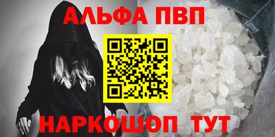 экстази Гай