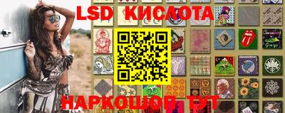 каннабис Балахна