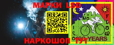 экстази Гай