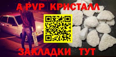 прущая мука Гатчина