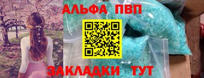 ешки Гагарин