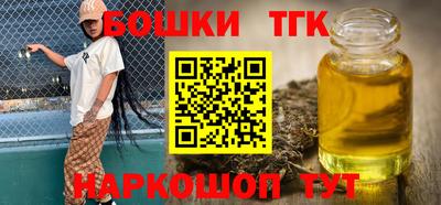 ешки Гагарин