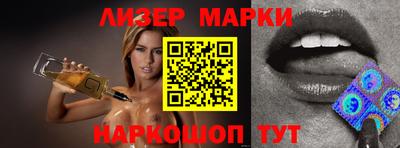 прущая мука Гатчина