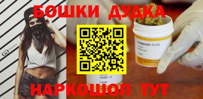 прущая мука Гатчина