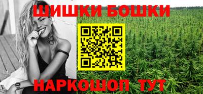 ешки Гагарин