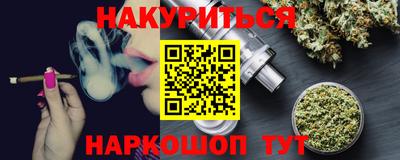 экстази Гай