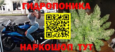 синтетический гашиш Балашиха