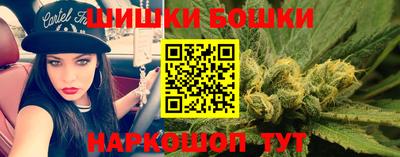 мет Балаково