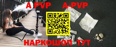 ешки Гагарин