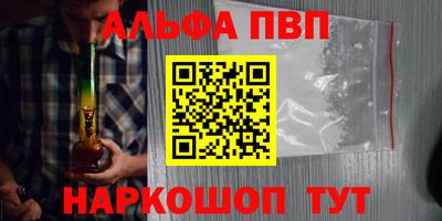 прущая мука Гатчина