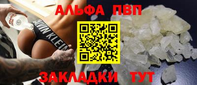 прущая мука Гатчина