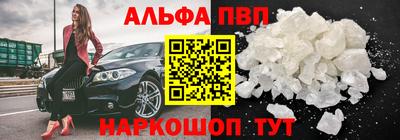 прущая мука Гатчина