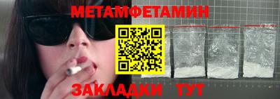 ешки Гагарин
