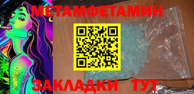 ешки Гагарин