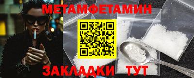 ешки Гагарин