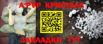 экстази Гай