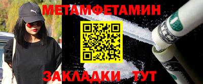 прущая мука Гатчина
